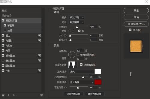 前橋工科大学本科学位证