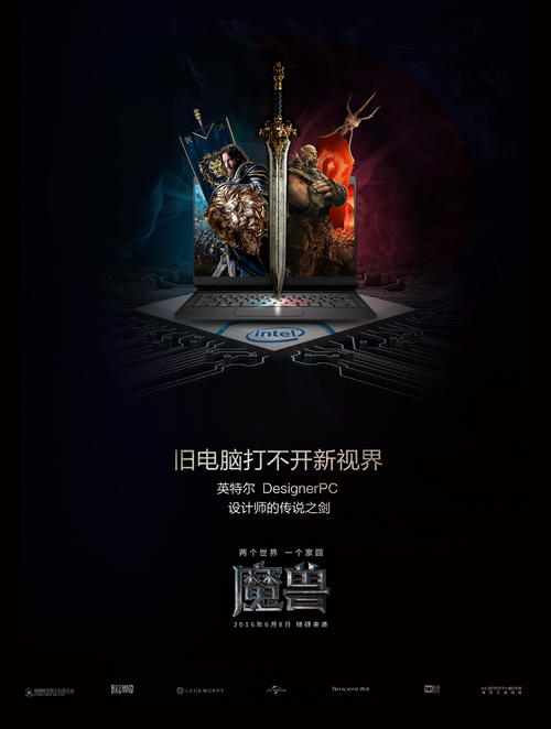 内蒙古中专毕业证怎么买假的